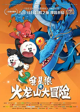 国产精品国产午夜免费福利看